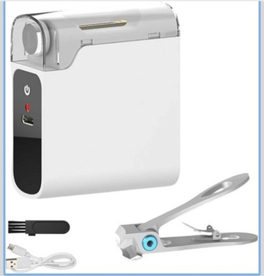 Electric Nail Clipper Automatic Trimmer Polisher USB Rechargeable LED